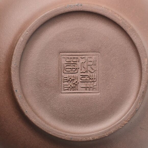 Authentic 13pc Yixing Zisha Clay Tea Set Teapot, Cups, Saucers & Box - Picture 9 of 16